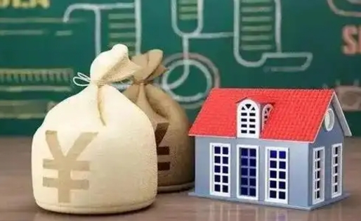 儋州怎么公积金取出来（2020怎么取公积金）